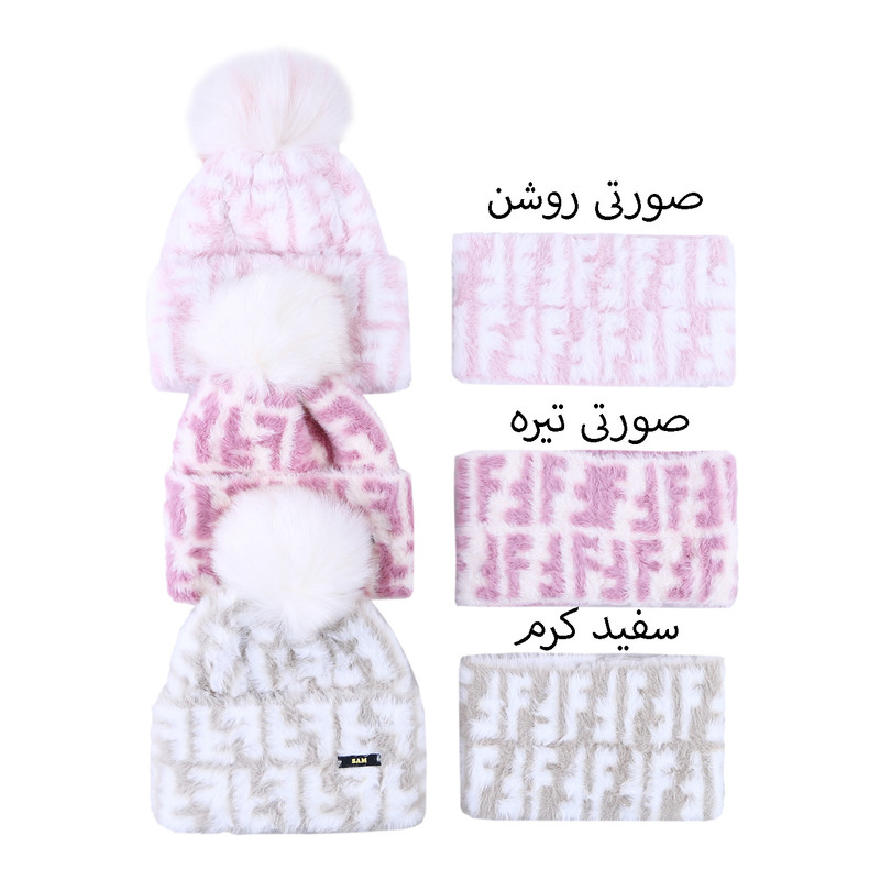 ست کلاه و شال بچگانه سام 560