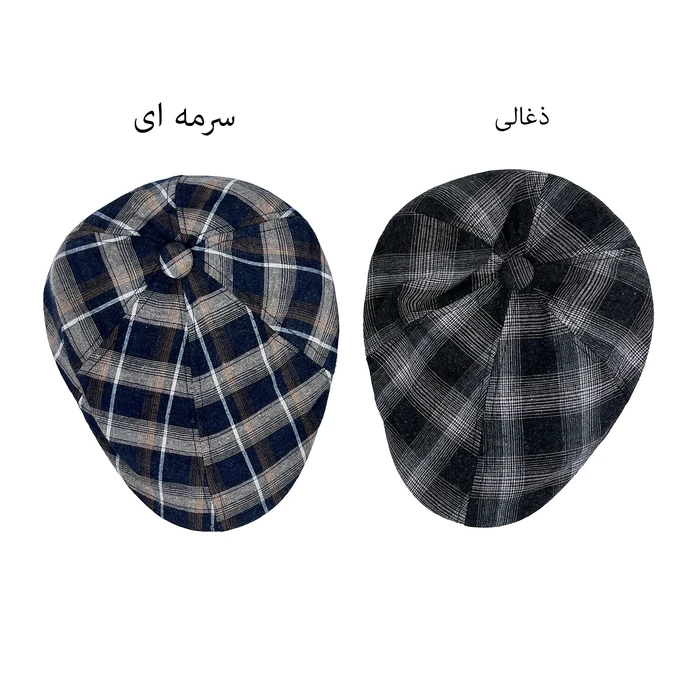 کلاه باراتا نخی چهارخونه درشت